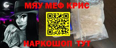 крисы Кимры