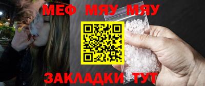 кокаин премиум Кингисепп