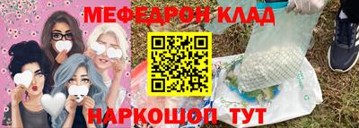 крисы Кимры