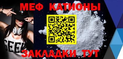 кокаин премиум Кингисепп