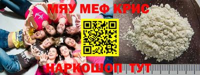 кокаин премиум Кингисепп