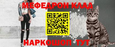 кокаин премиум Кингисепп