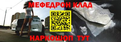 герыч Кандалакша