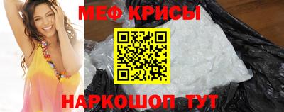 кокаин премиум Кингисепп
