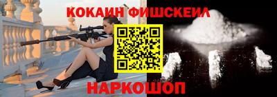 крисы Кимры