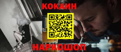 крисы Кимры