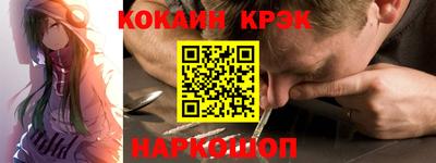 крисы Кимры