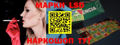 мдма Камышлов