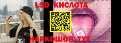 крисы Кимры