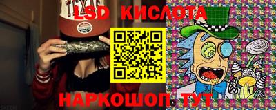 крисы Кимры