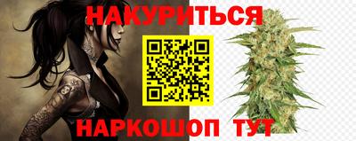 кокаин премиум Кингисепп