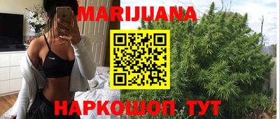 наркотики Кинель