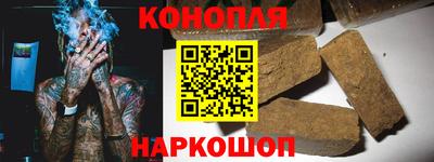 наркотики Кинель