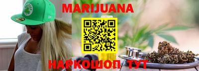 крисы Кимры