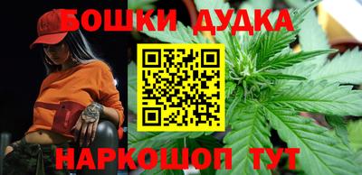 кокаин премиум Кингисепп