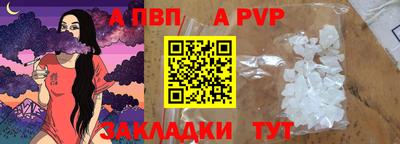 наркотики Кинель