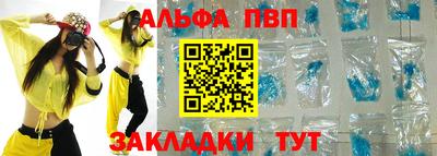 кокаин премиум Кингисепп