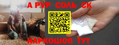 крисы Кимры