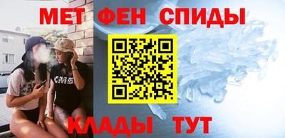 кокаин премиум Кингисепп
