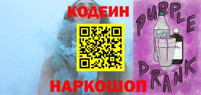 кокаин премиум Кингисепп