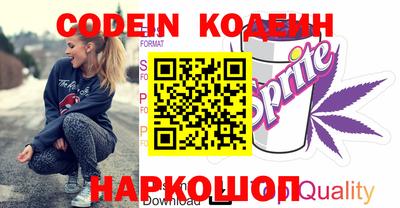 крисы Кимры