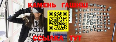 наркотики Кинель