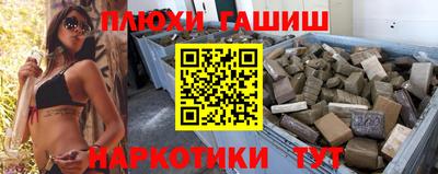 крисы Кимры