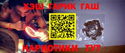 кокаин премиум Кингисепп