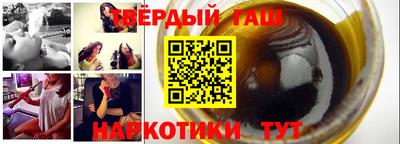 крисы Кимры