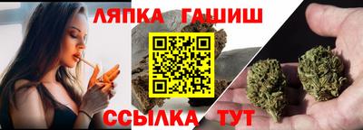 кокаин премиум Кингисепп