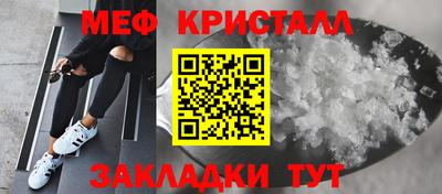 кокаин премиум Кингисепп